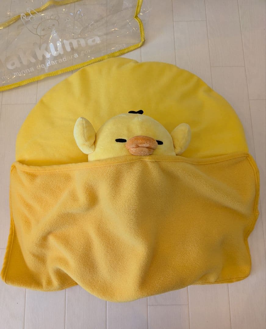 激レア　リラックマ みんなでお昼寝ぬいぐるみ　限定　2005　大　San-X