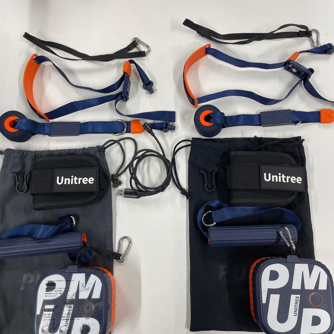 unitree pump pro ユニツリーパンプ　プロ