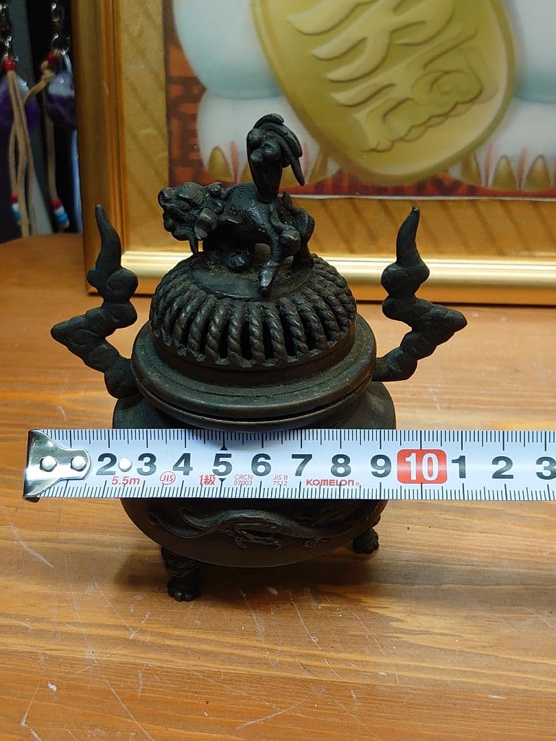 開運 龍 龍神 龍&獅子香炉 ブロンズ製（真鍮製）