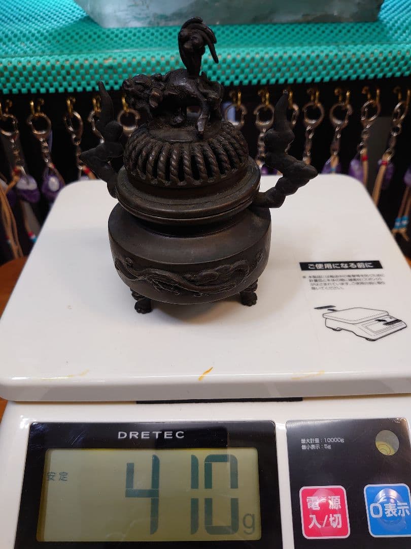 開運 龍 龍神 龍&獅子香炉 ブロンズ製（真鍮製）