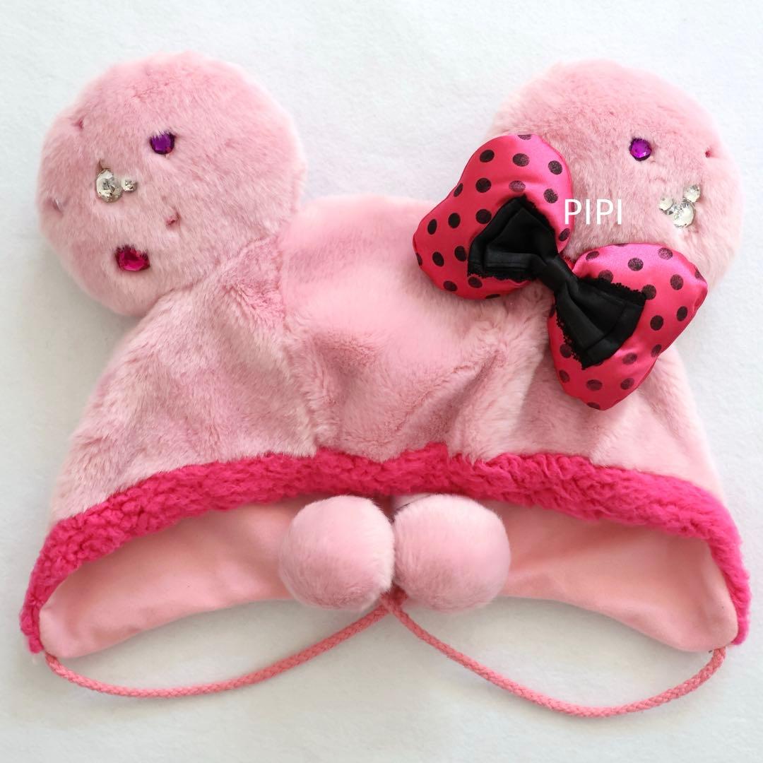 ディズニー　ミニー　ビジュー　ファンキャップ　ピンク