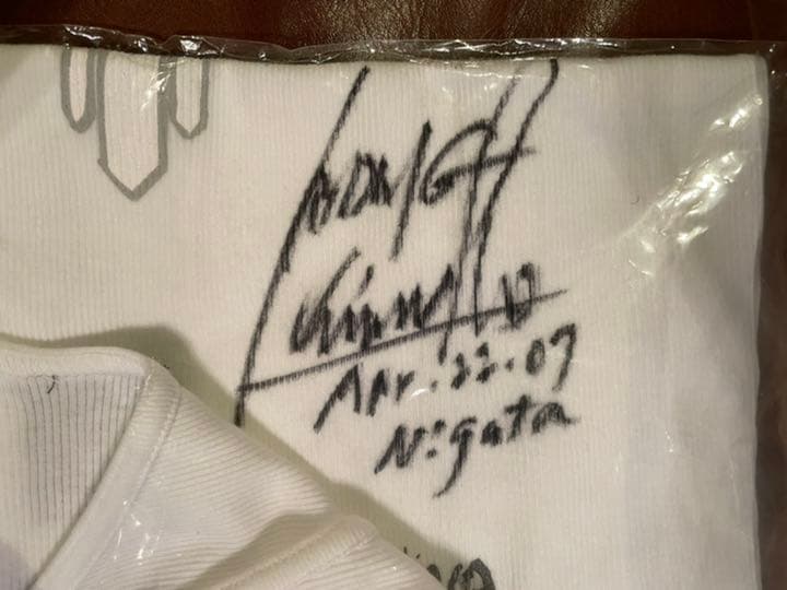 【激レア】氷室京介直筆サイン入りステージ衣装