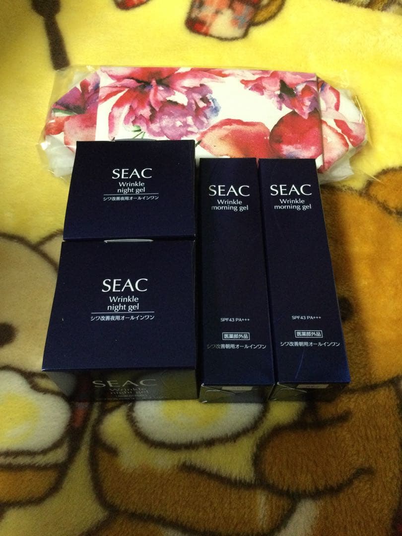 SEAC シークシワ改善朝用・夜用オールインワンジェル各50g×2セット