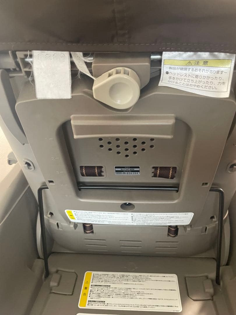 Combi コンビ　ネムリラ　AUTO SWING BEDi ドーム