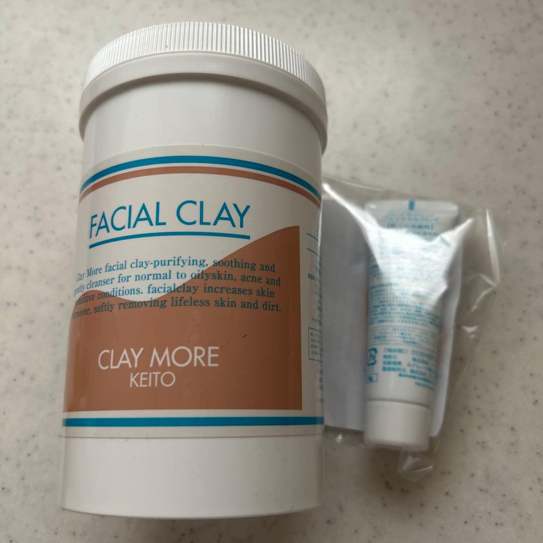 ルナレーナ　フェイシャルクレイ