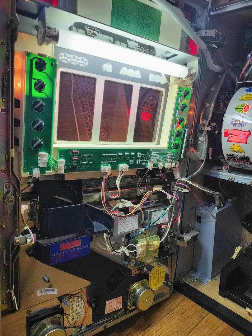 【パチスロ実機】メーシー★パイジマ【不要機付】４号機・超レア・希少台