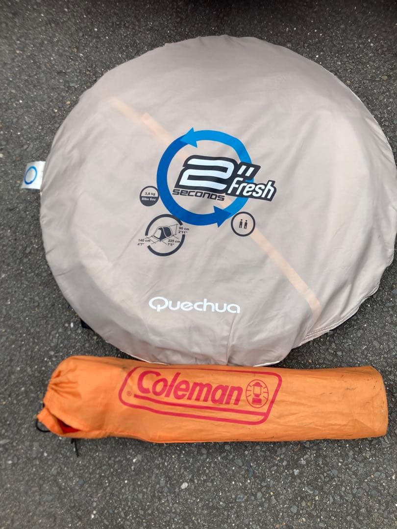 早い者勝ち　ケシュア2 seconds 2 ポップアップテントとコールマンチェア