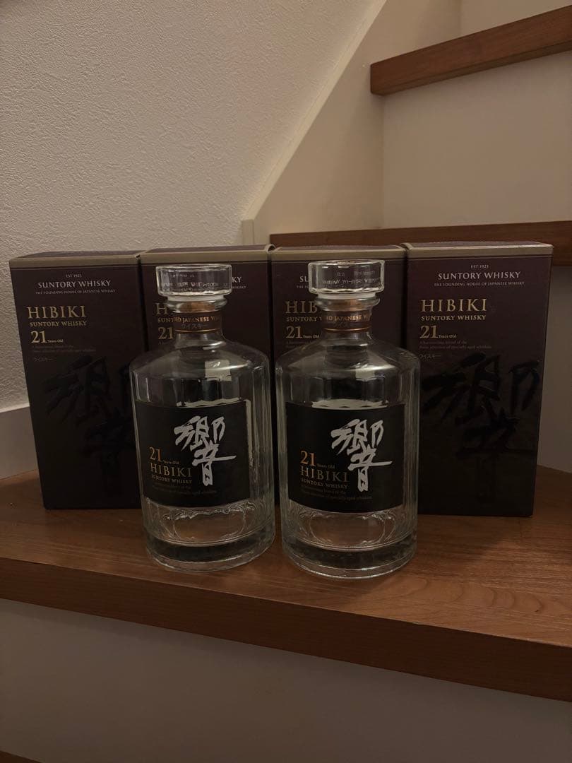 響21年 空瓶2本 箱4枚