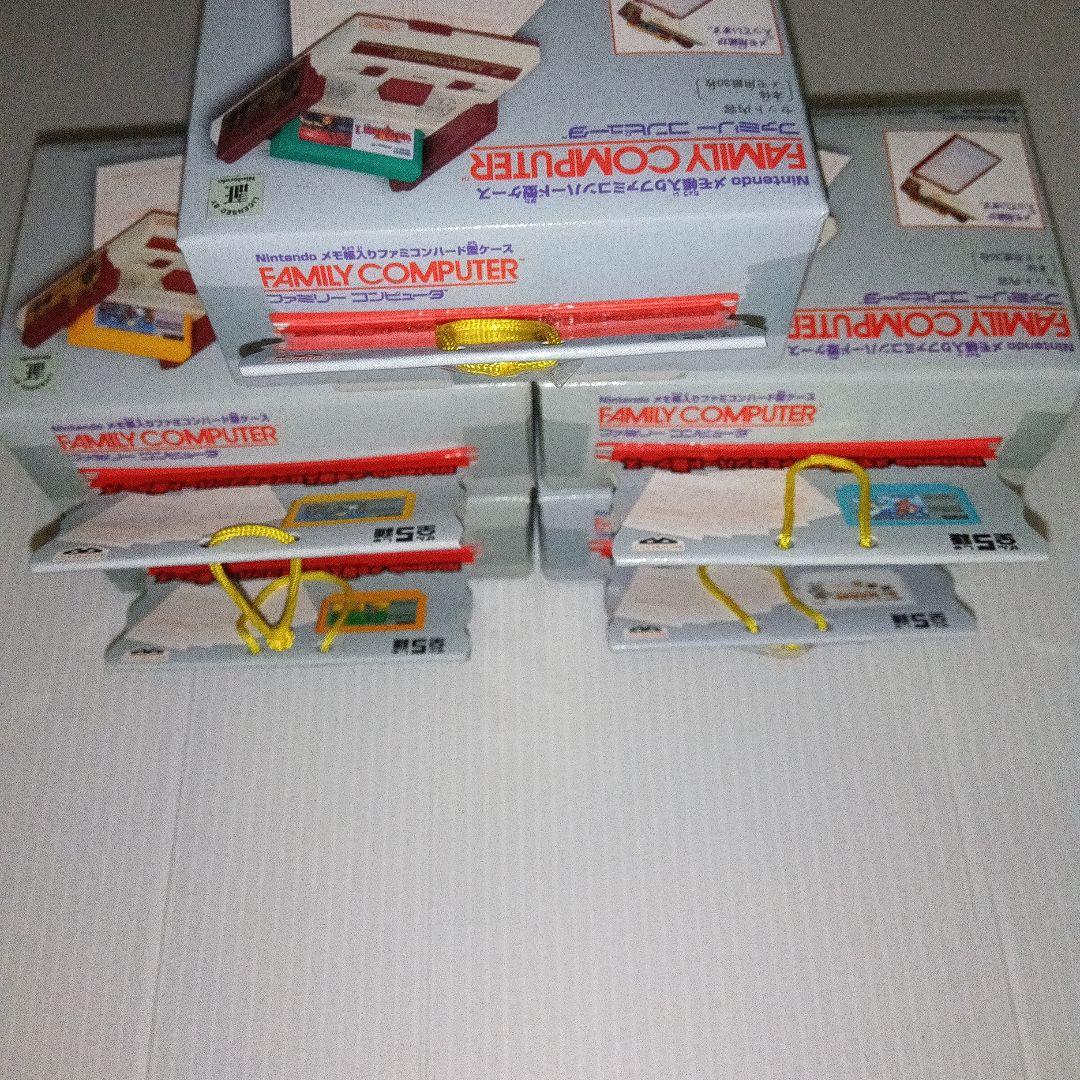 ニンテンドーメモ帳入りファミコンハード型ケース