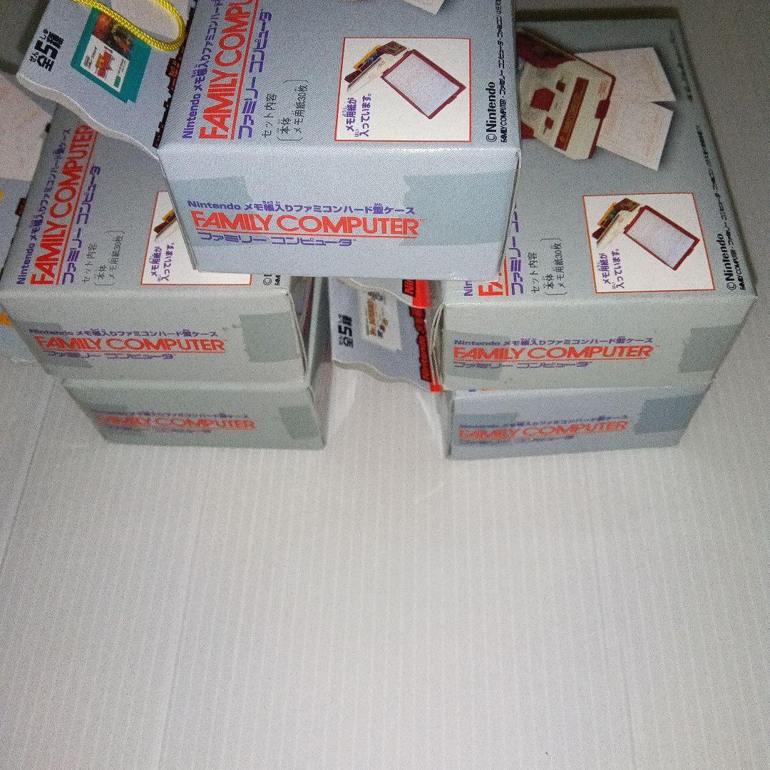 ニンテンドーメモ帳入りファミコンハード型ケース