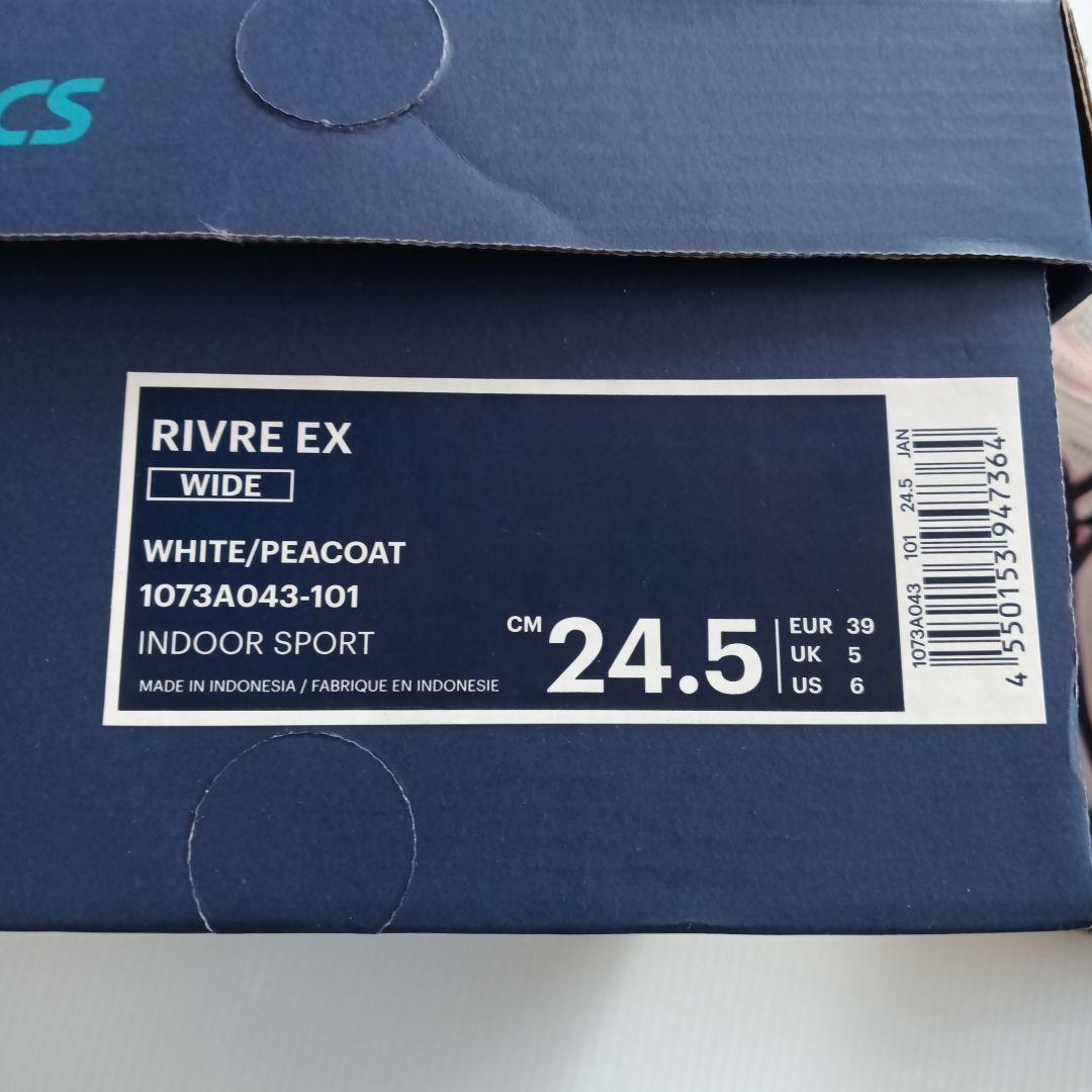 ASICS RYRUS バレーボールシューズ ホワイト/ネイビー/ピンク