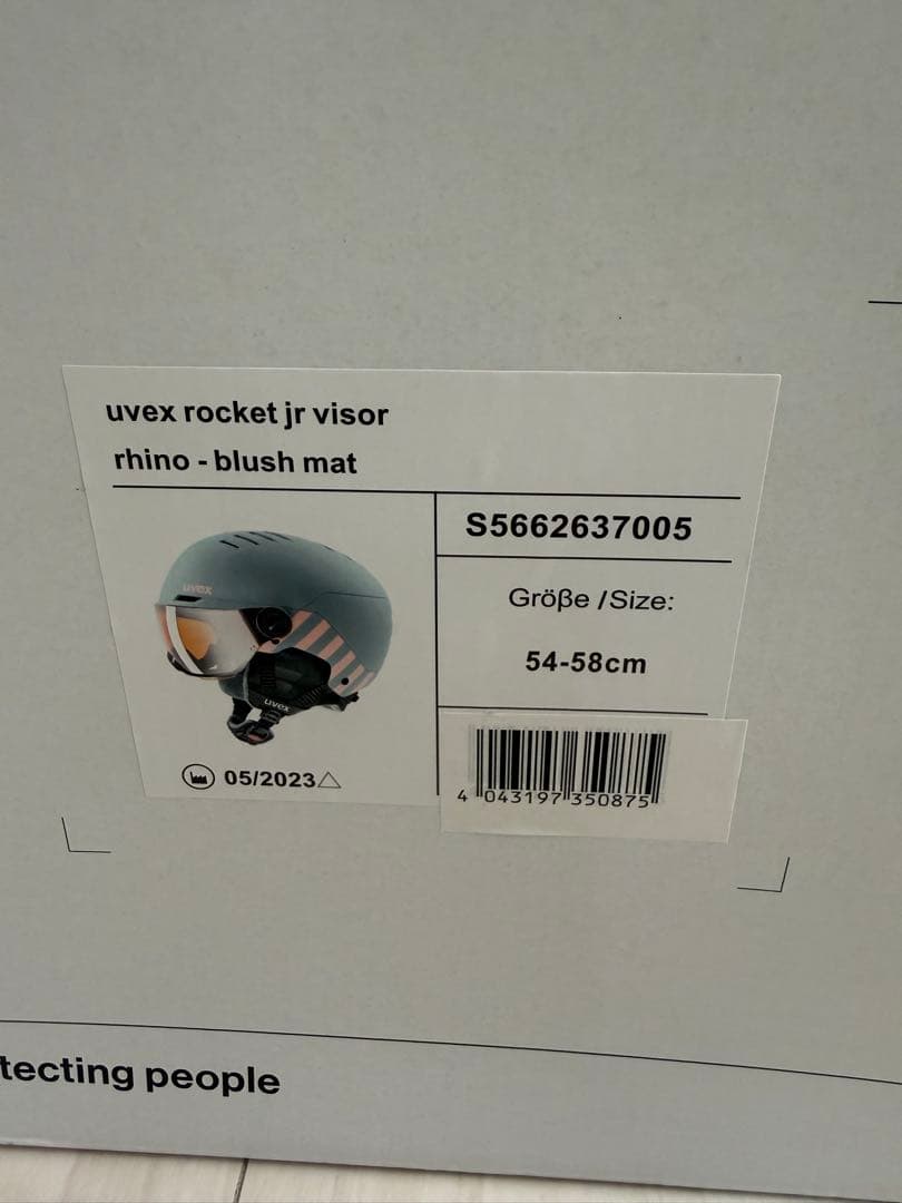 UVEX 54-58 M ウベックス スキー スノーボード ヘルメット バイザー