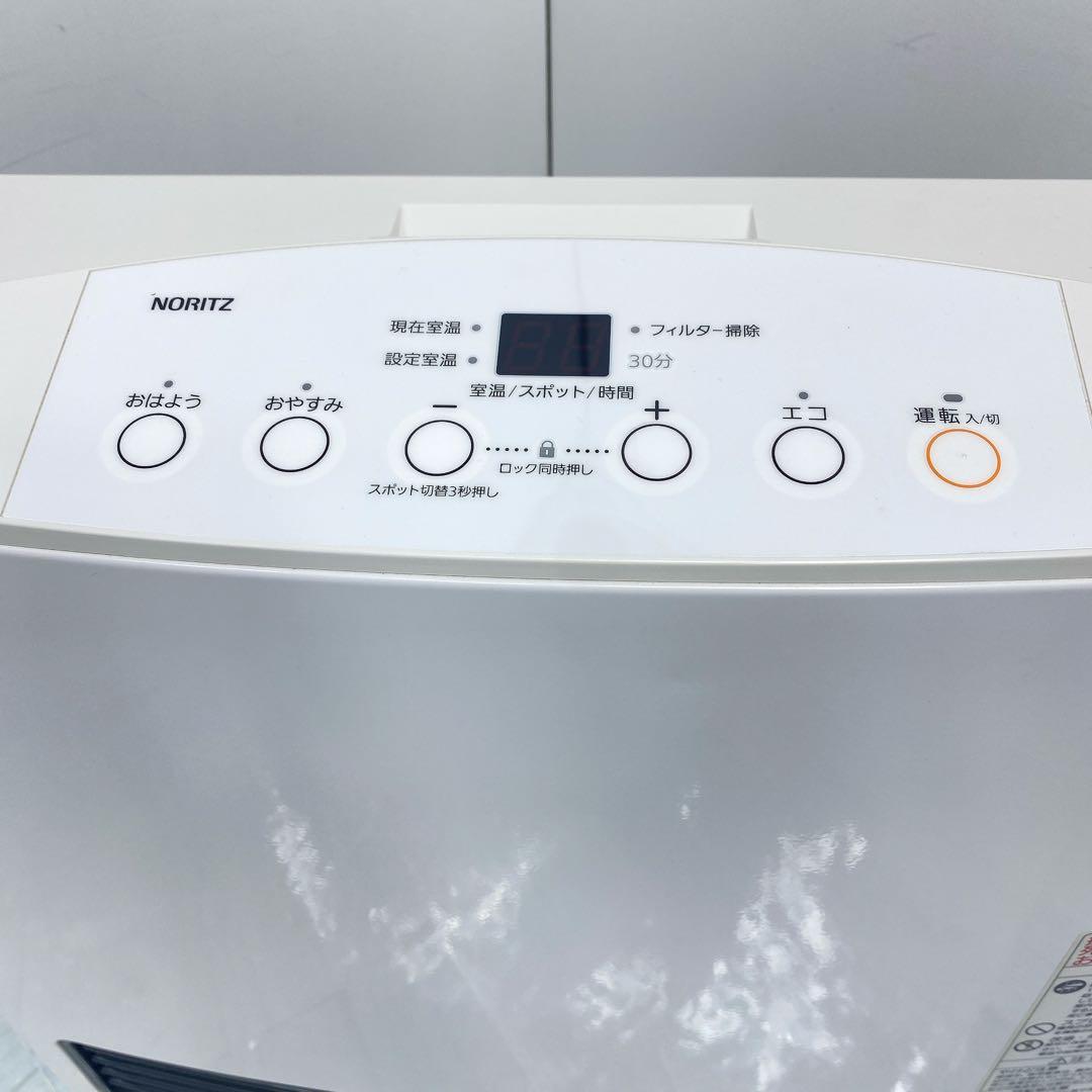 都市ガス ガスファンヒーター GFH-4004S-W5