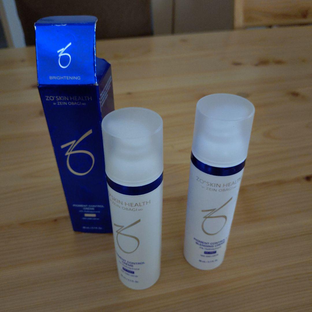 ZO SKIN HEALTH BRIGHTENING 乳液 2本セット