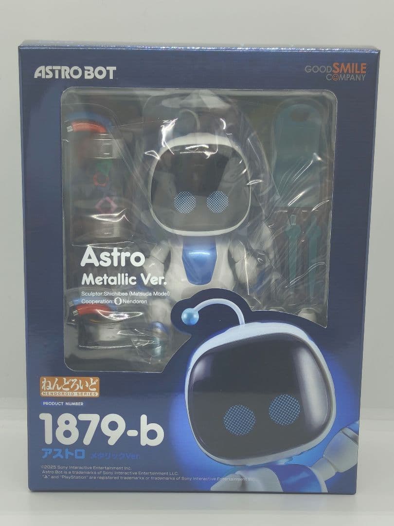 正規品　ねんどろいど フィギュア アストロ メタリックVer