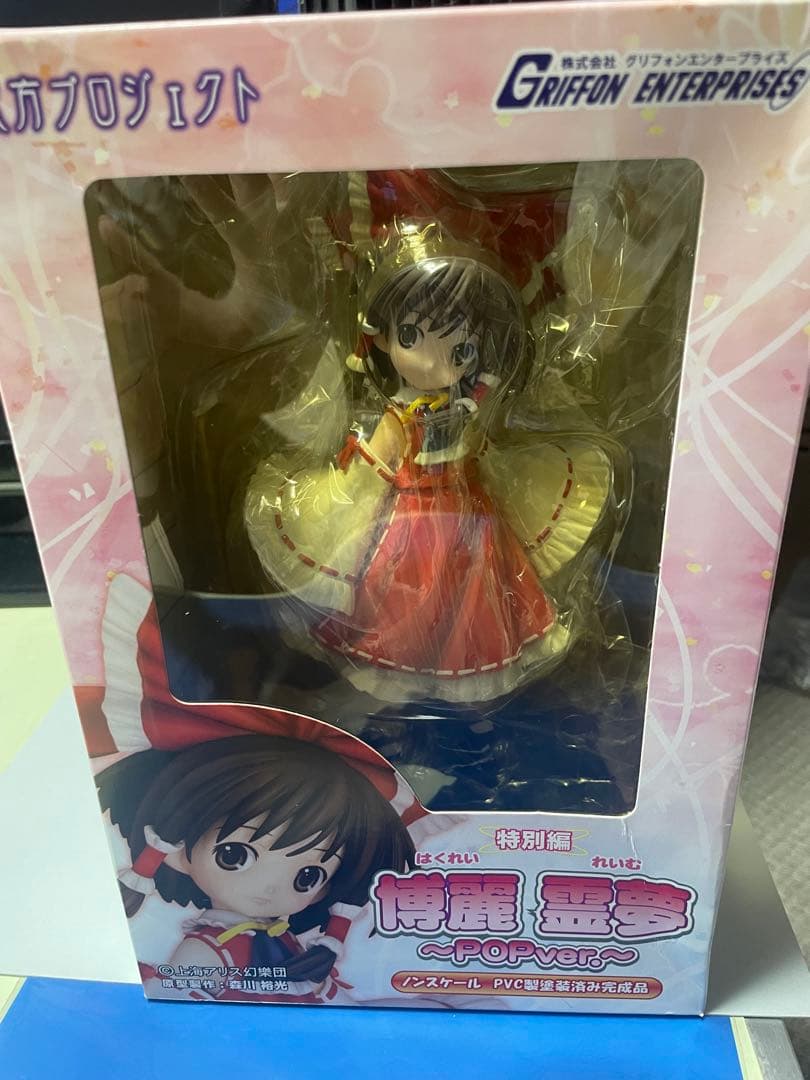 博麗霊夢 ～POP ver.～ 「東方Project」 PVC製塗装済み完成品