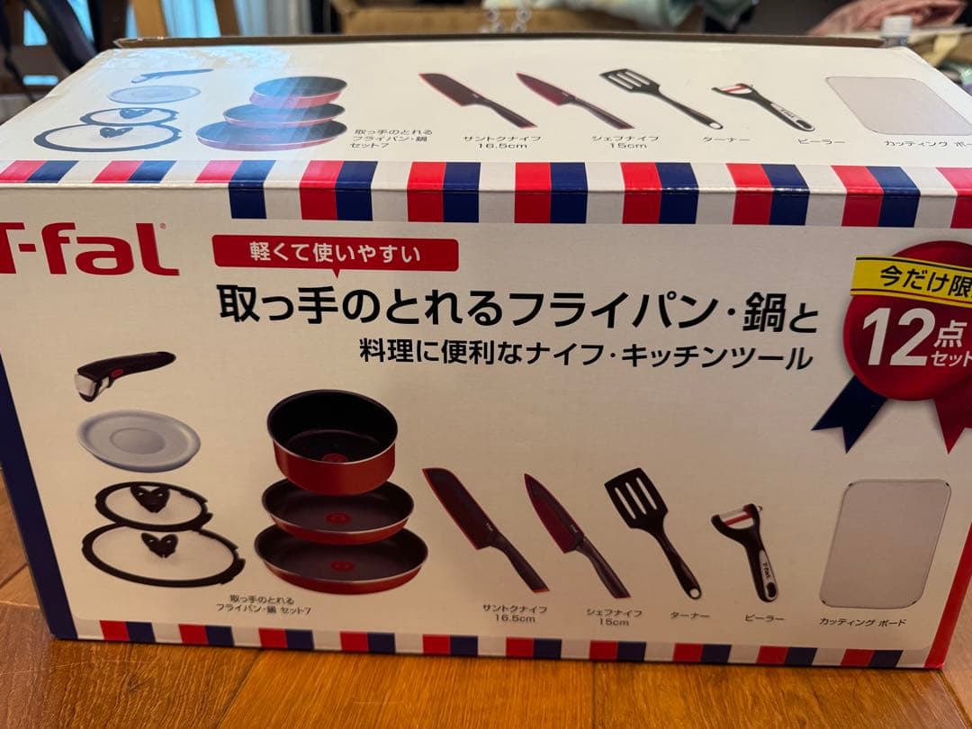 T-fal 取っ手が取れるフライパン・鍋 12点セット　ガス対応