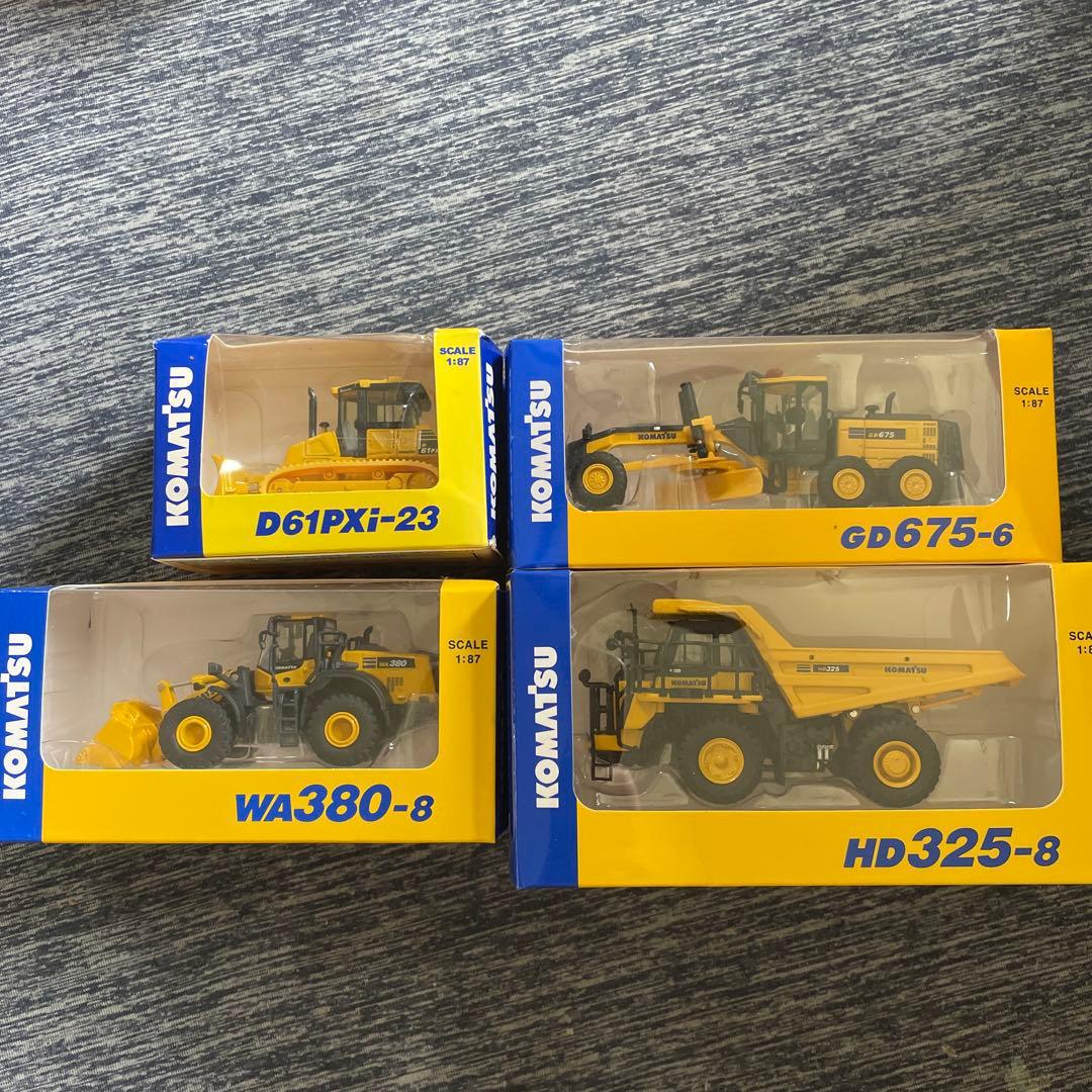 KOMATSUコマツ 株主優待 非売品 重機4点まとめ売り