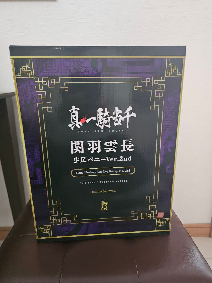 真・一騎当千 関羽雲長 バニーVer.2nd 1/4 完成品フィギュア