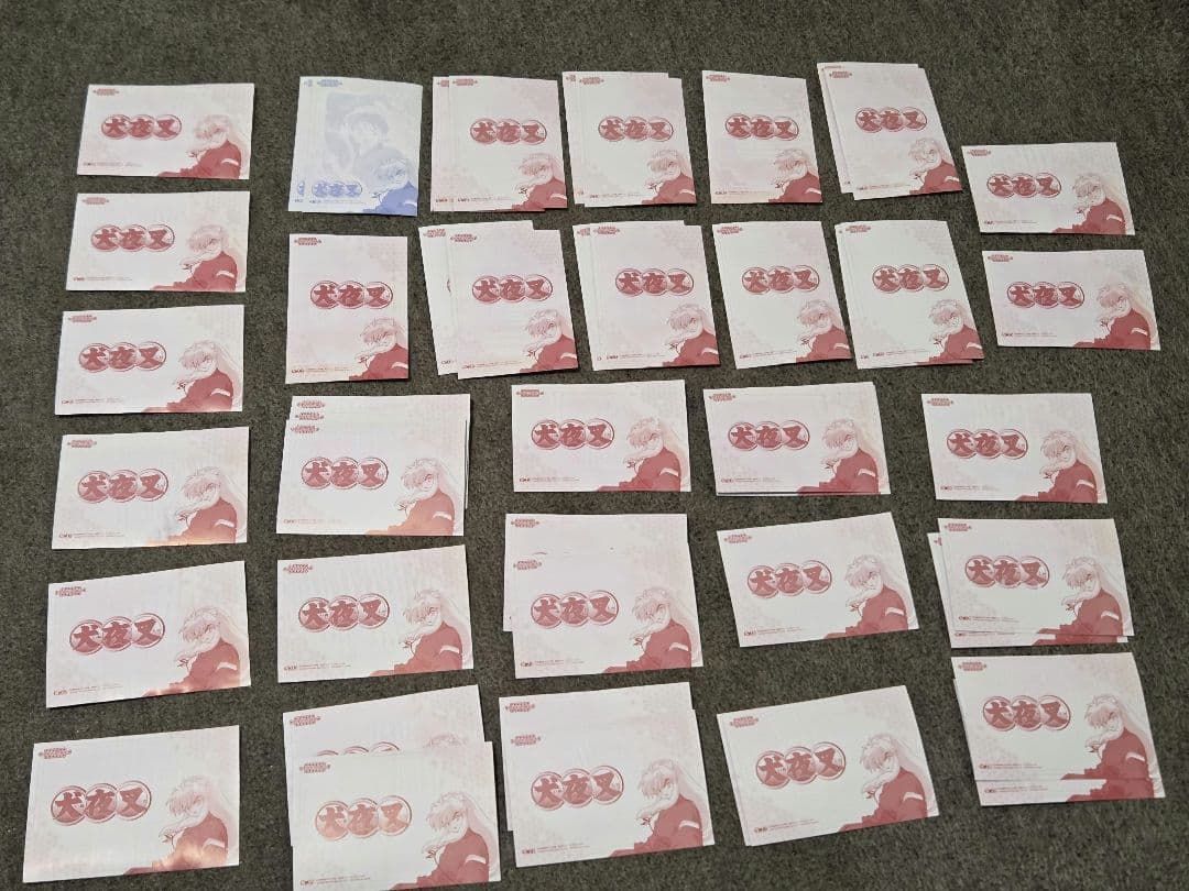 b*9様 【希少】犬夜叉　カードダスマスターズ　45枚 ポストカード45枚