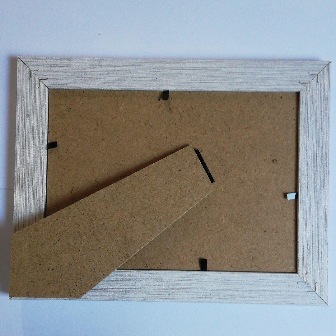 宇宙と、惑星、次元