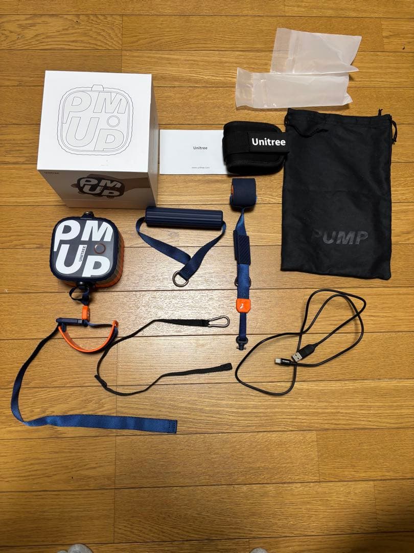 ユニツリーパンプ　プロ