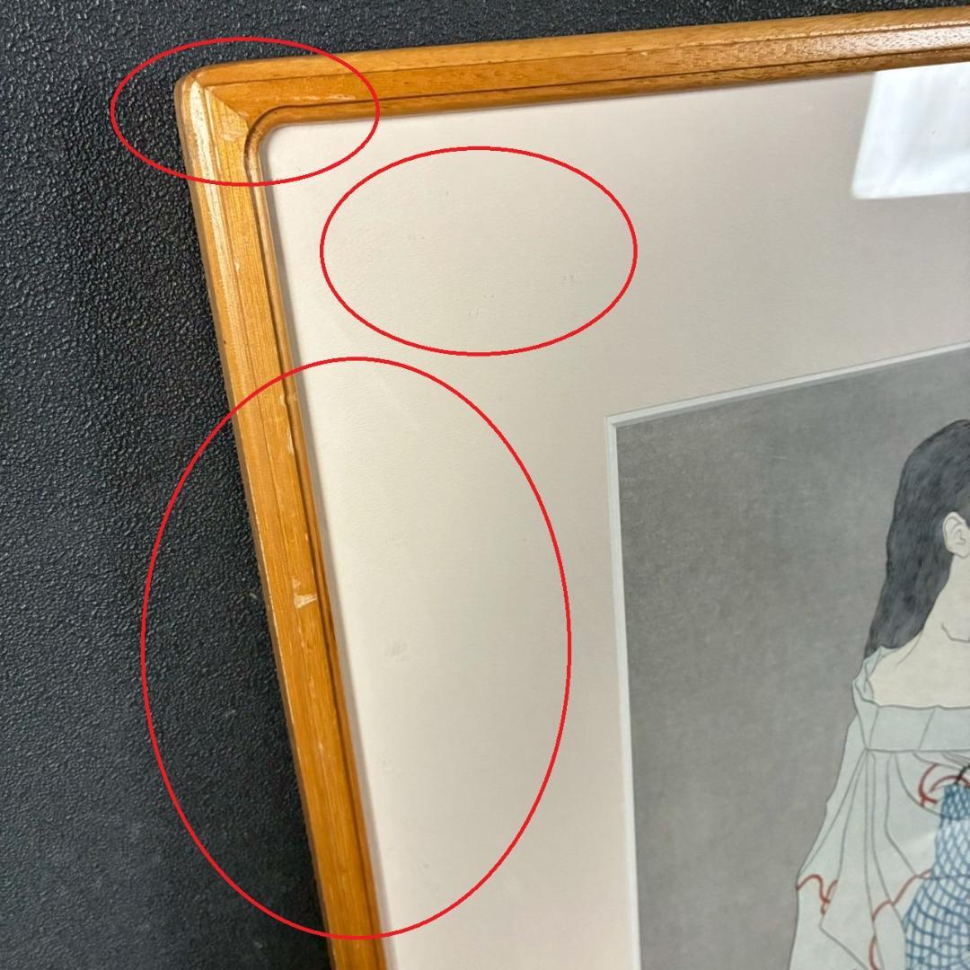 【最終値下げ】加山又造「網」オリジナル木版画 サイン・証明シール有 アダチ版画