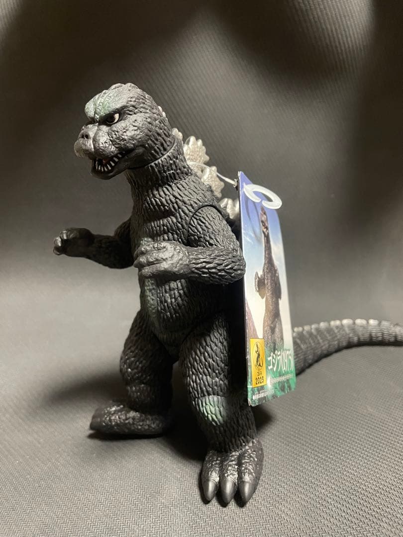 ゴジラ(1975) ムービーモンスター　ソフビ　ゴジラストア限定　タグ付き