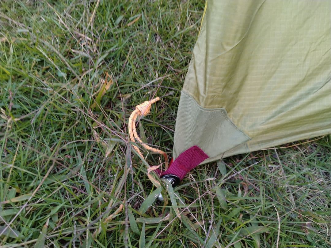 mont-bell U.L.ドームシェルター1