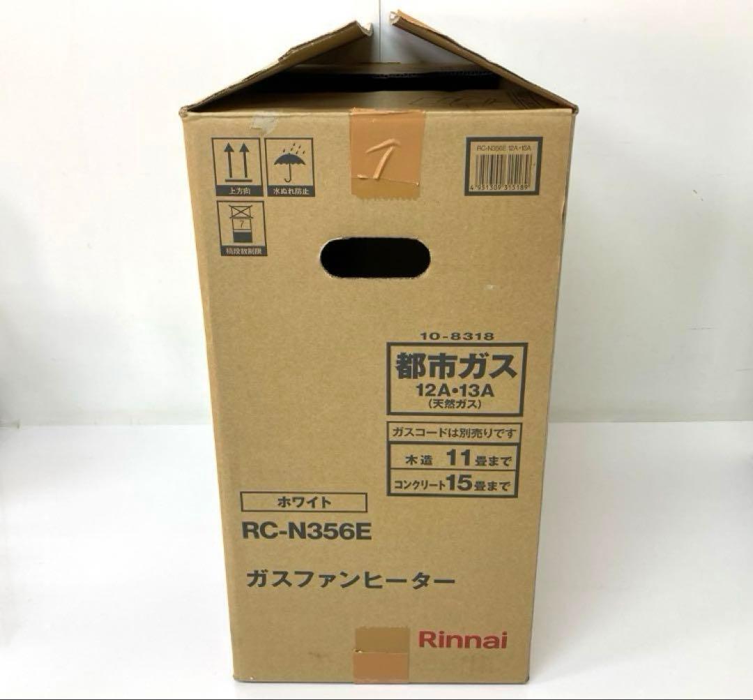 X318-26 リンナイ RC-N356E 都市ガス　ガスファンヒーター
