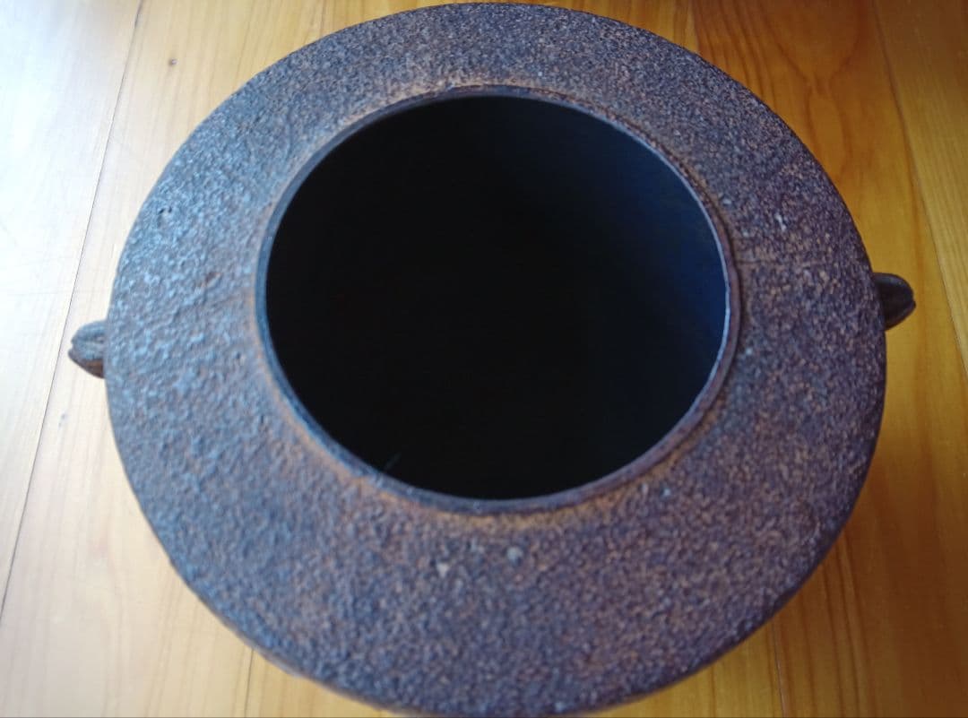 佐藤勝久　麻生吉造　茶釜　風炉　鉄瓶　五徳のみ新品未使用