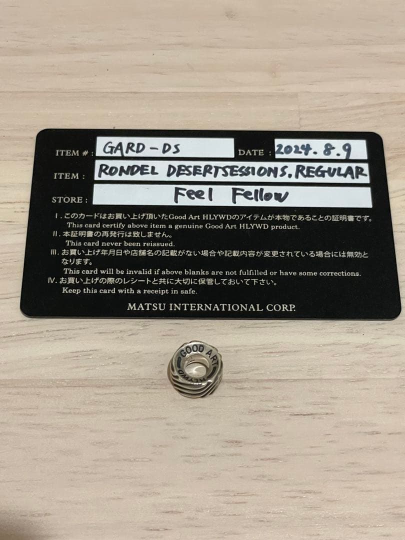 Good Art HLYWD ロンデル デザート グッドアートハリウッド