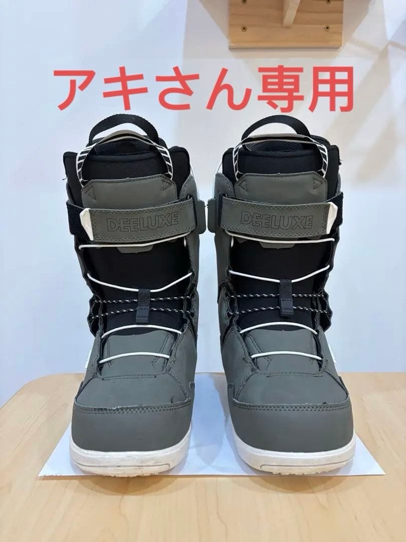 DEELUXE TEAM ID スノーボードブーツ 25.5 オリーブ
