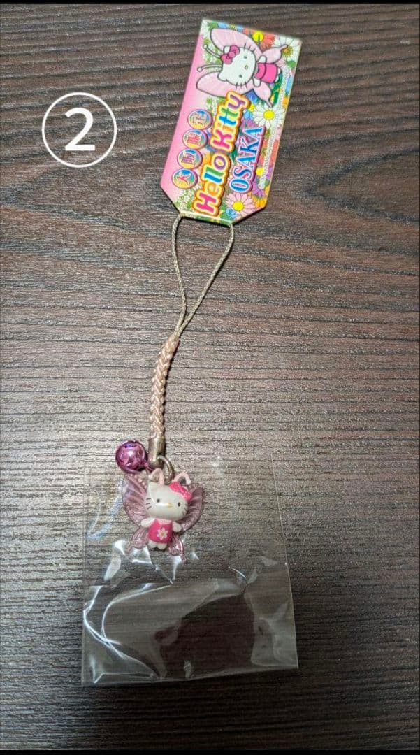キティご当地ストラップ 大阪