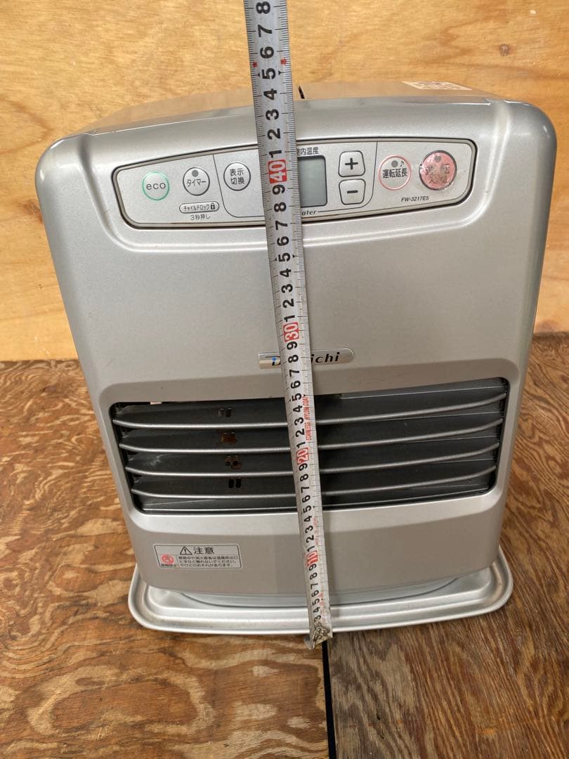 DAINICHI石油ファンヒーター【完動品】ナ