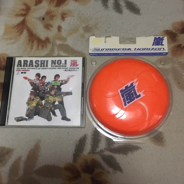 【早い者勝ち】嵐 歴代CDまとめ売り