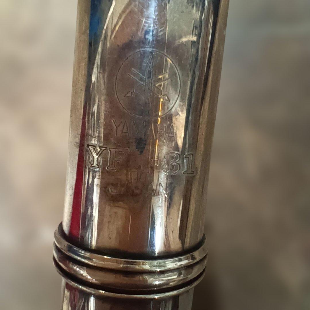 4591）ヤマハフルート　YFL-31　頭部管スターリングシルバー