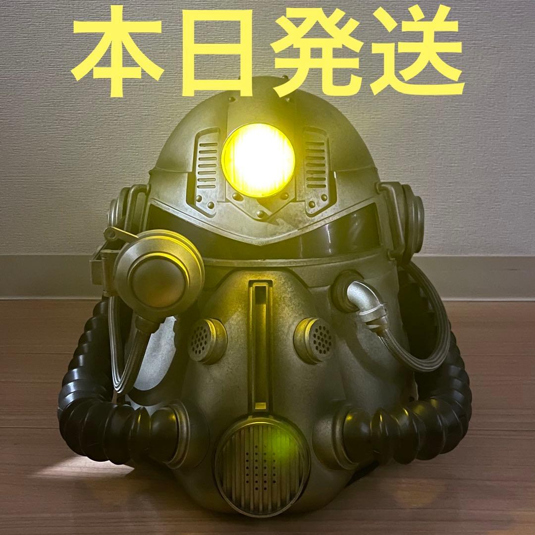 フォールアウト パワーアーマーヘルメット 被り物 マスク