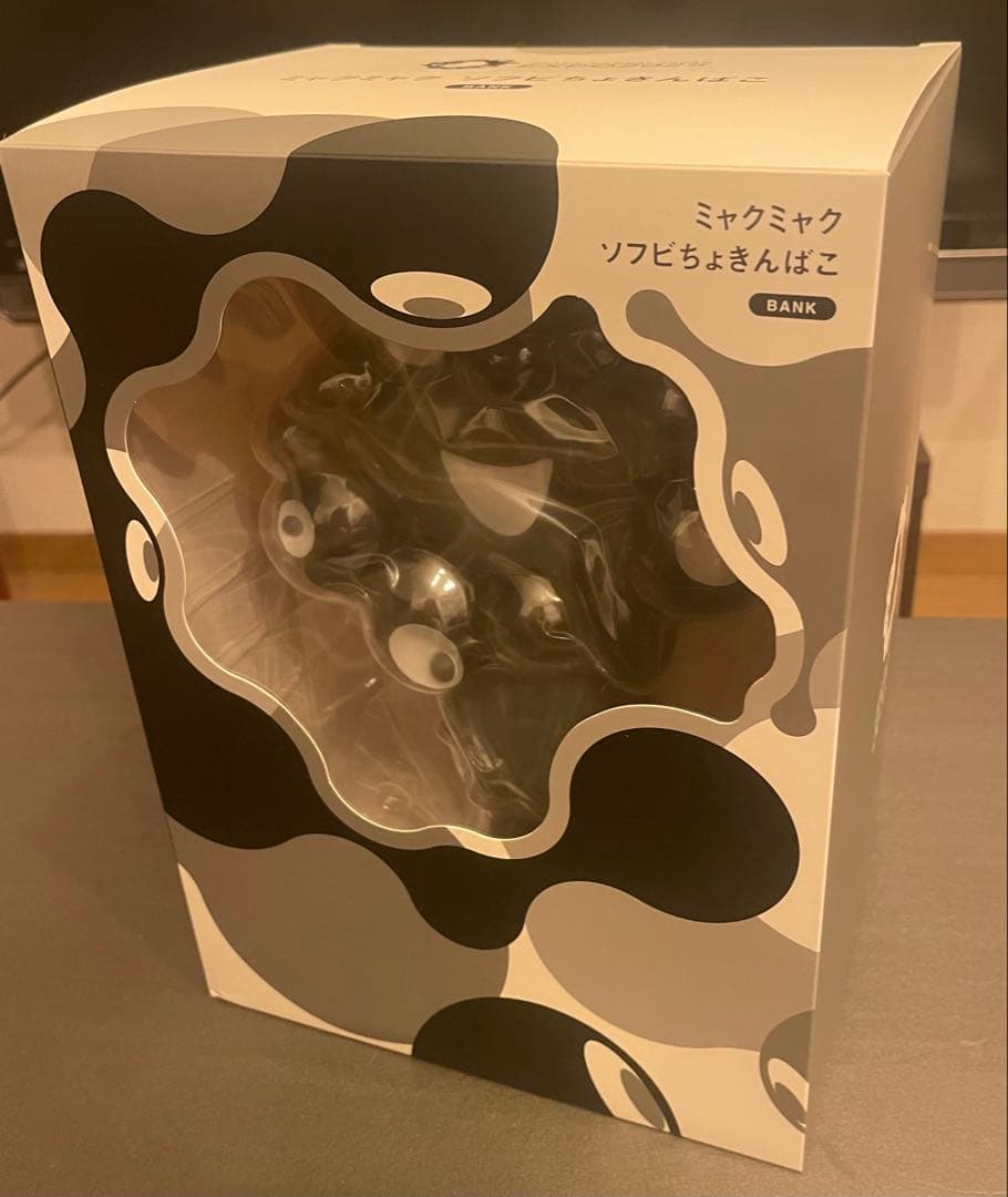 【新品同様】ミャクミャク　貯金箱 ブラック　黒 フィギュア