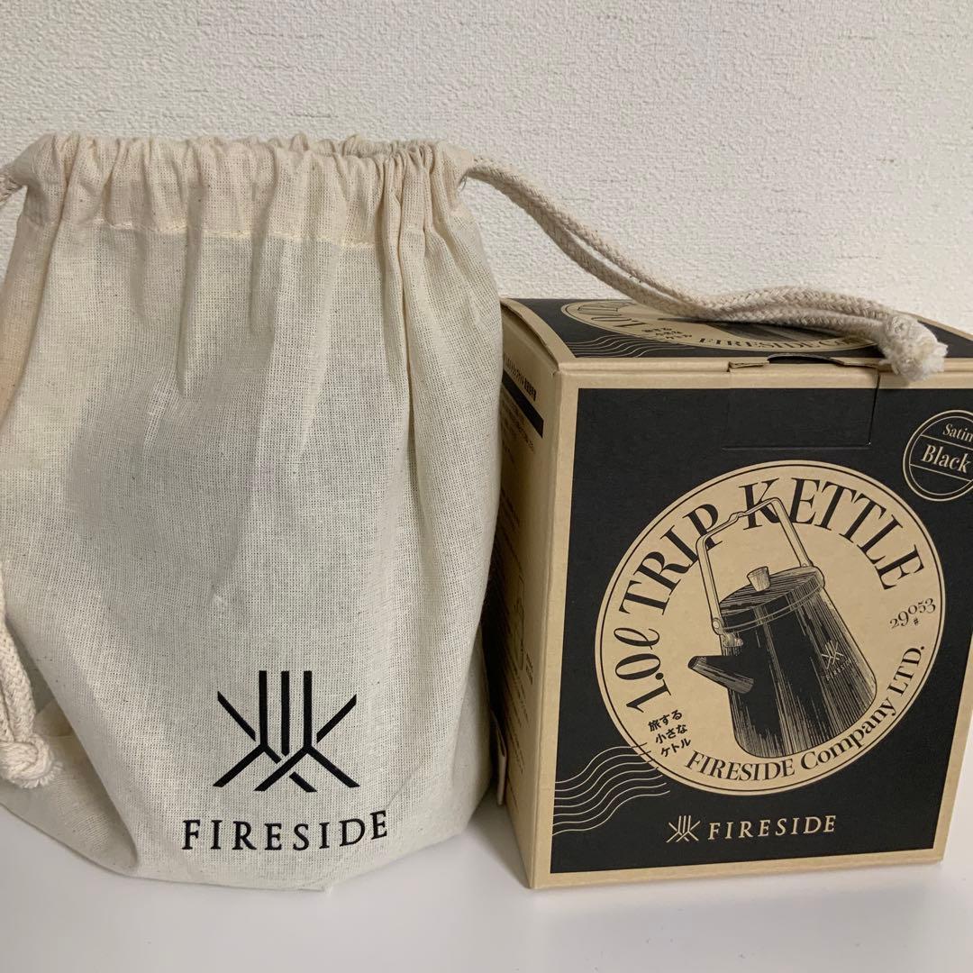 ファイヤーサイド1.0Lトリップケトル（サテンブラック）
