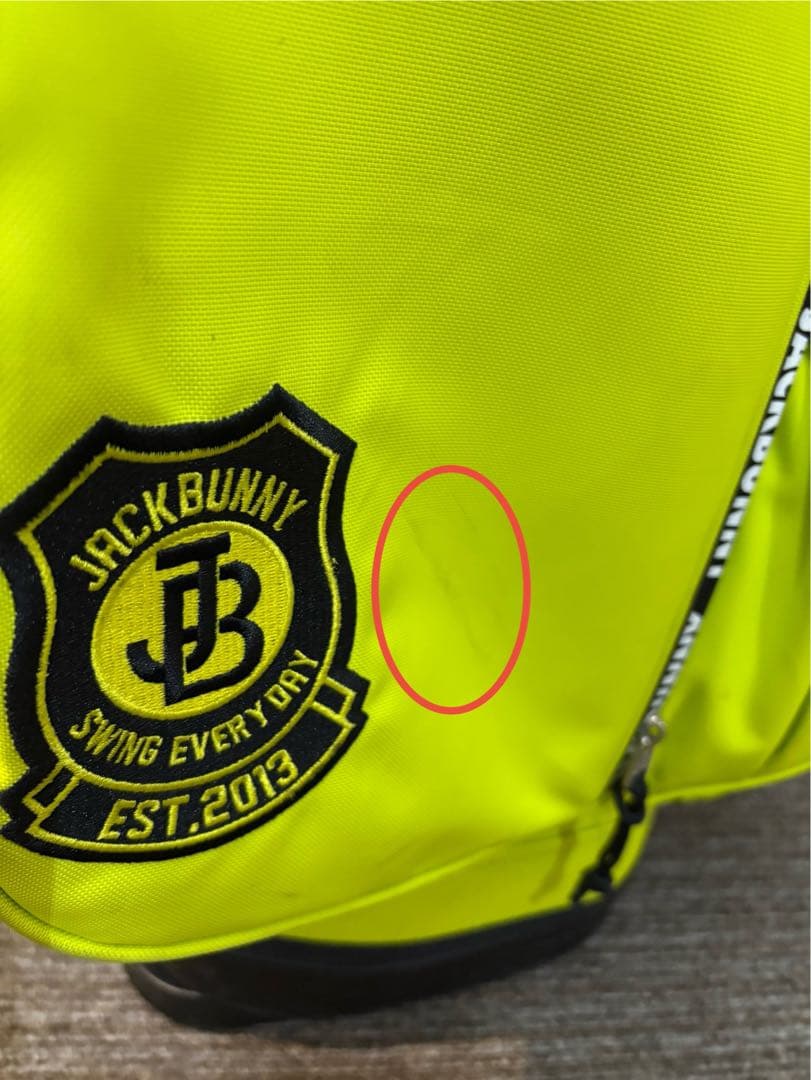 【K】ジャックバニー JACK BUNNY キャディバッグ イエロー