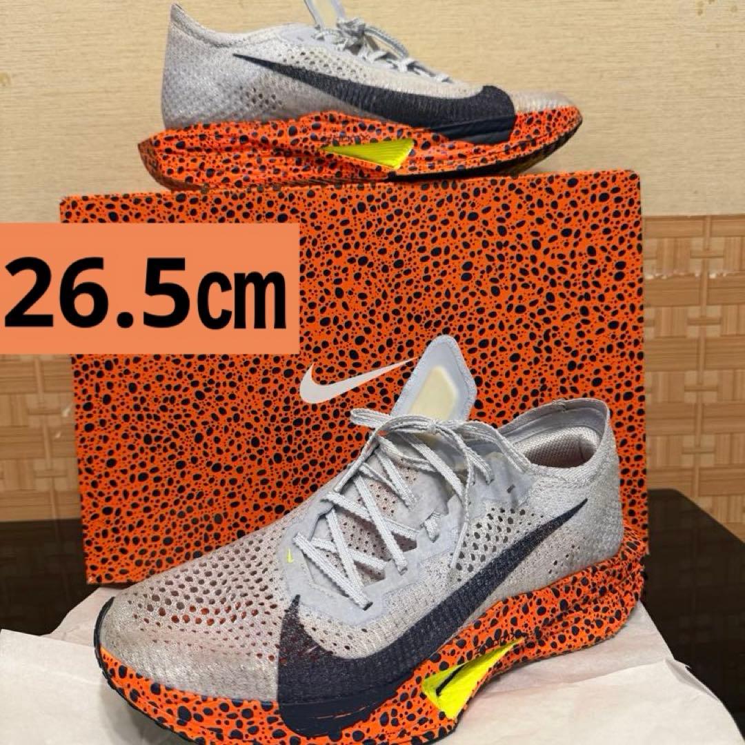 ナイキ ヴェイパーフライ3 エレクトリック サファリ