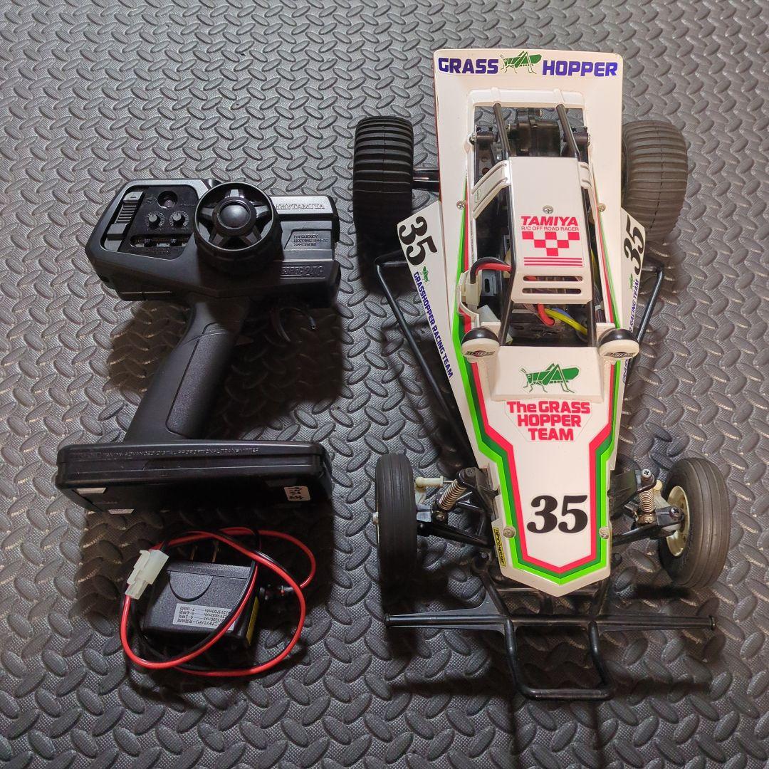 タミヤ　グラスホッパーフルセット