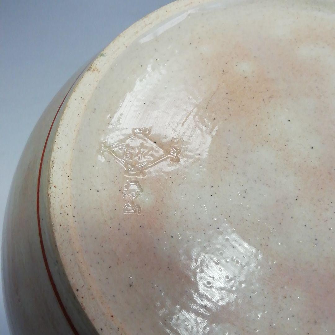 Ｓ４２１　水指　『色絵　雲錦花筏水指』『松古窯　佐久間芳山作』　共箱　茶道具