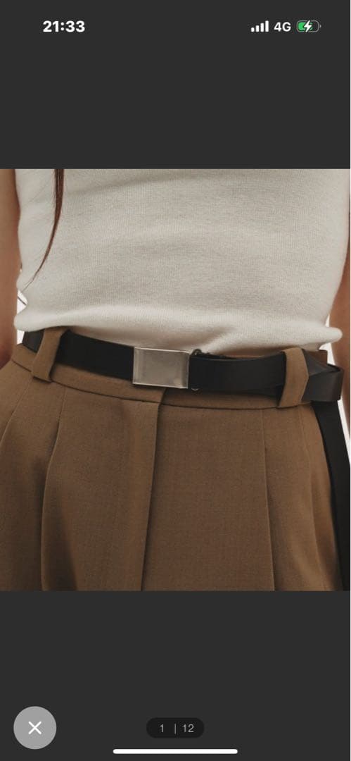 小物 TODAYFUL Cowleather Gacha Belt