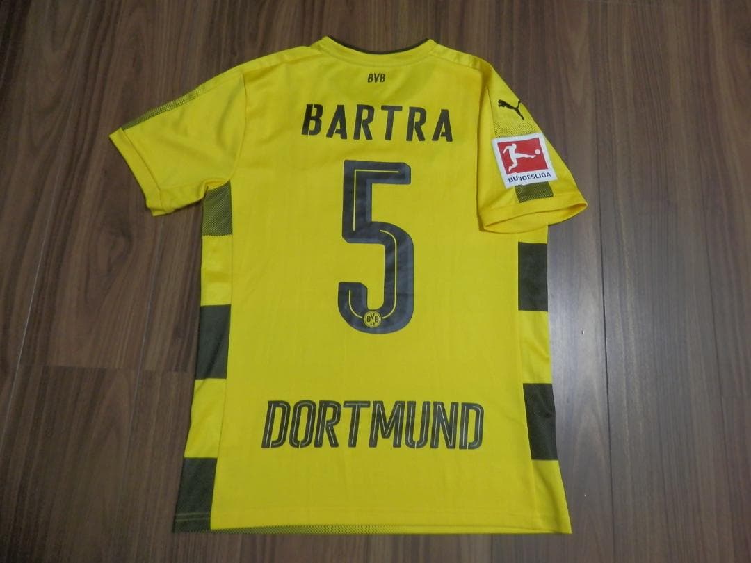 【NEW】【バルトラ】【ブンデスパッチ】ボルシア・ドルトムント(2017/18)