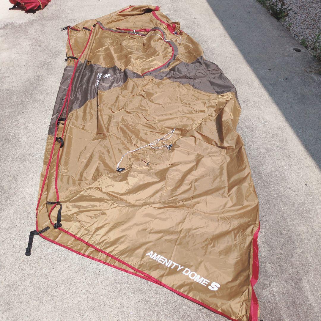 超美品　 peak　スノーピーク　SED-002　キャンプ　テント