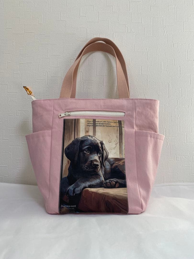 ラブラドール　キャンパストート&ラウンドトート　サイドポケット付き