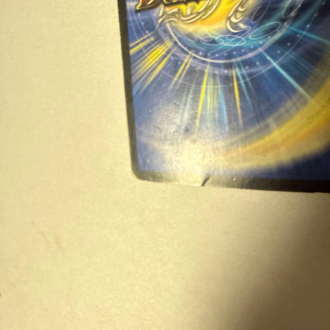 ボルメテウス武者ドラゴン　初期　シークレット　シク　デュエマクラシック