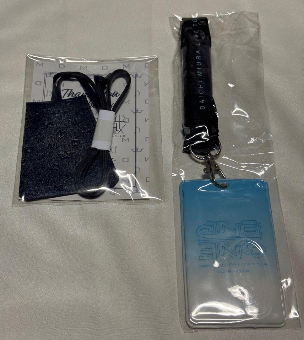 三浦大知　over DVD 他　10点　まとめ売り　おまけ付き